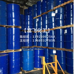 灯油 佛灯油供应 无烟环保灯油液体酥油无味煤油