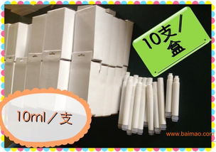 南昌哪里有水性粉笔卖 南昌液体粉笔价格,南昌哪里有水性粉笔卖 南昌液体粉笔价格生产厂家,南昌哪里有水性粉笔卖 南昌液体粉笔价格价格