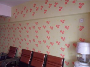 液体壁纸图片,液体壁纸高清图片 泉州大自然纳米科技公司,