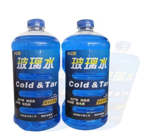 汽车入冬前有哪些必做的保养 一起来看