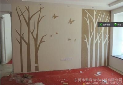 韶关液体壁纸生产厂家图片_高清图_细节图-东莞市雅森装饰材料 -