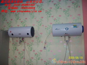 青岛液体壁纸厂家招商加盟 开启墙面装饰新蓝海