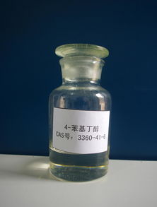 江西A1液体壁纸产品价格指南